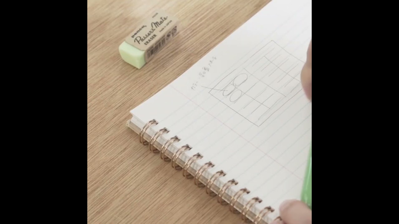 ペンコ イレーザー (消しゴム)(消しゴム・鉛筆削り) | HIGHTIDE