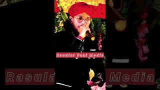 ।।শিল্পী এমডি ইমরান এর নতুন গজল একদম নতুন গজল ।। Md Imran New Gojol।।