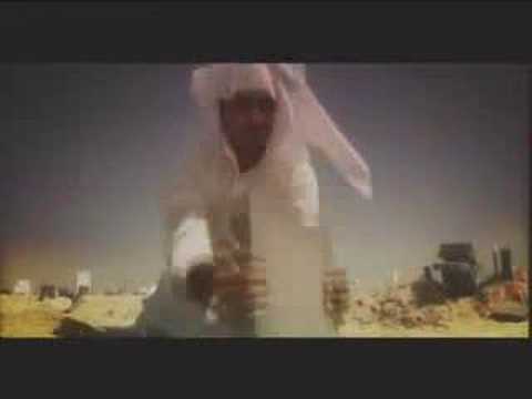 a song called "farshy alturab" by mishary alarada