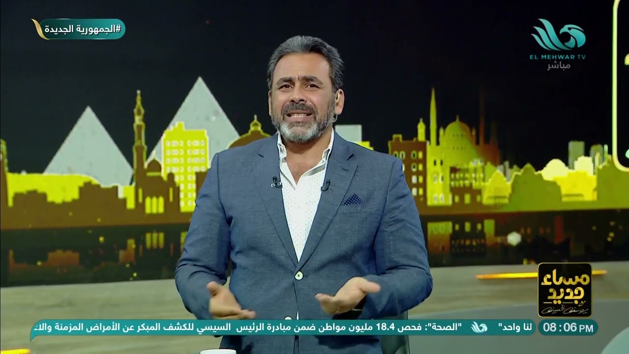 يوسف الحسيني يفضح تنظيم الإخوان الإرهابي: غـزة هي مغارة علي بابا بالنسبة لهم