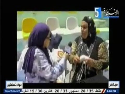حواء تستطيع 18 5 2025 اعداد رحاب جاب الله دينا حامد نقديم غاده ابو يوسف اخراج محمد ندا 