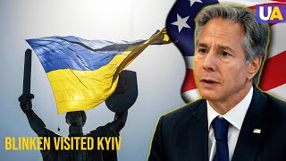 Blinken's visit to Kyiv: day 1 results