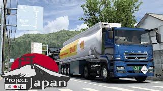 ETS 2 Project Japan 1.41 |Mitsubishi Fusu| Takayama - Hida [4K] screenshot 2