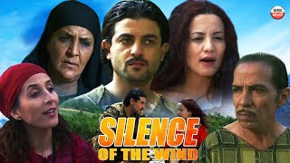 Film Silence Of The  Wind Hd فيلم مغربي صمت الريح