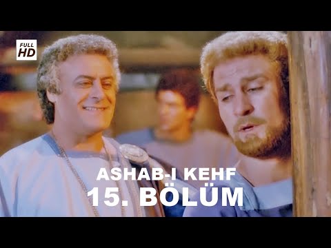 ASHAB-I KEHF 15. BÖLÜM FULL HD (YEDİ UYURLAR)