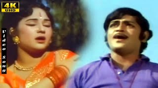 Raja Nagam Movie Songs | Vaali | Srikanth | Manjula | Tamil Super Hit Classic Songs