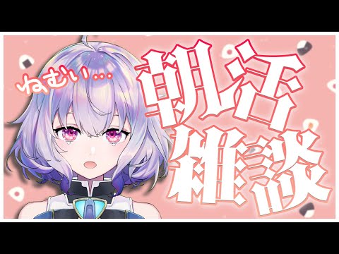 video thumb