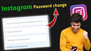 How to change Instagram password || Instagram password Kaise change kare 2024