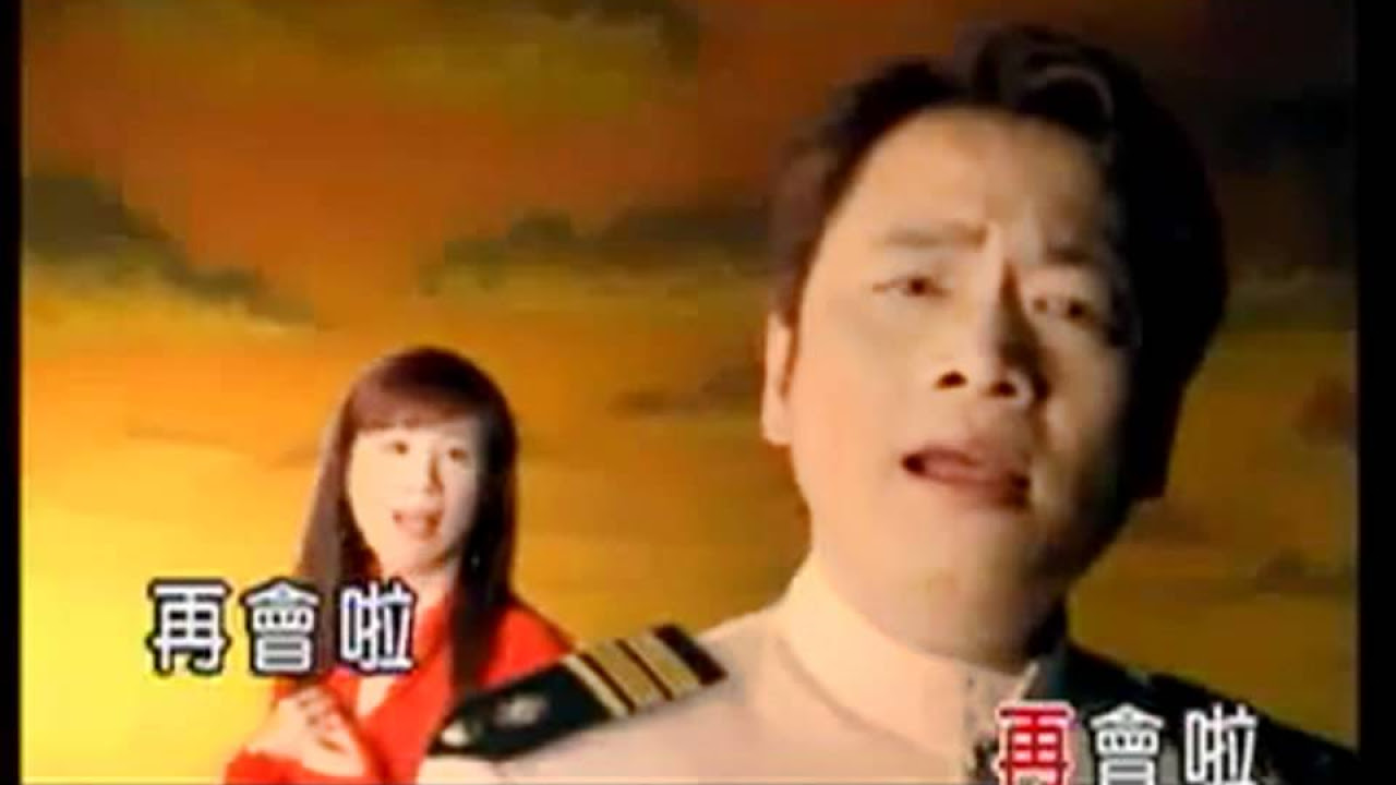 龙千玉\u0026袁小迪 - 男人情女人心/nan ren qing nv ren xin