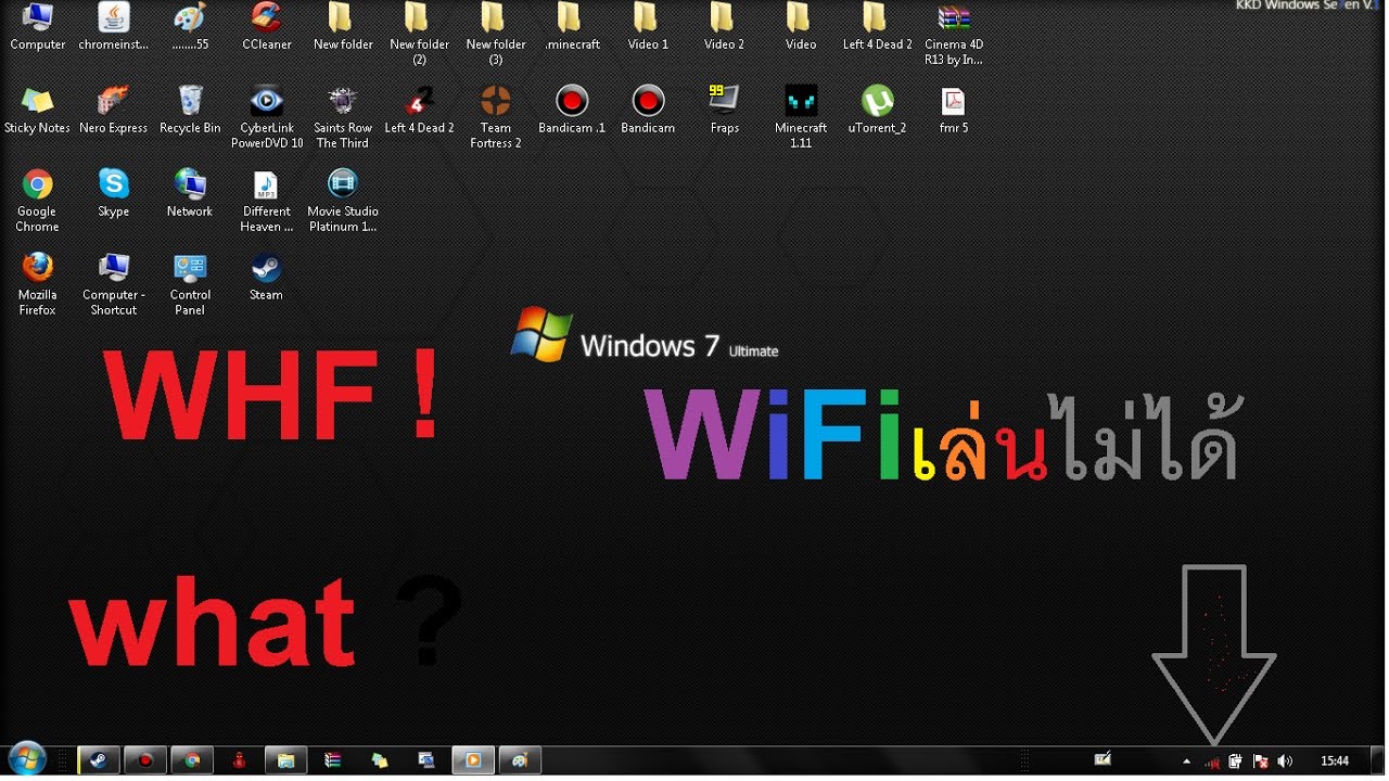 wifi ขึ้นกากบาทสีแดง windows 7  2022 Update  สอนแก้ WiFi ขึ้นกากาบาทสีแดง (Windows 7 )