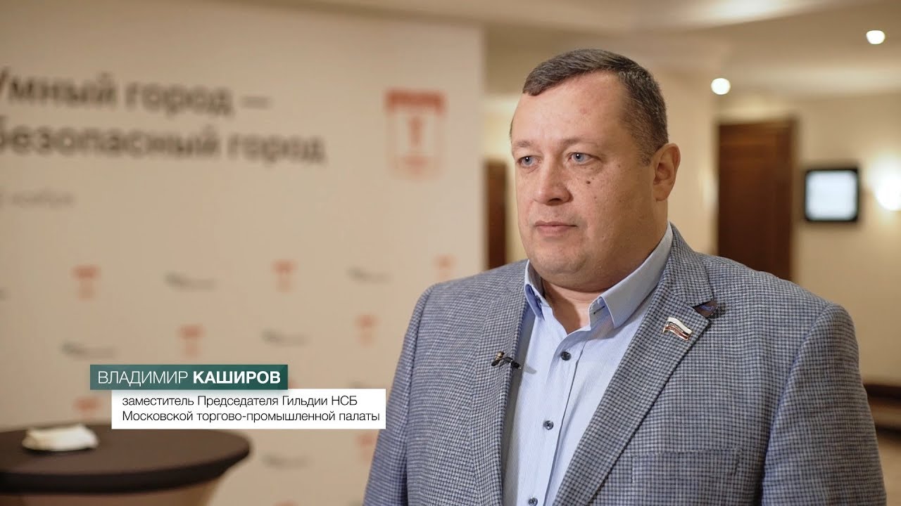 Новиков максим борисович москва мтпп Новиков максим борисович москва мтпп