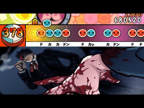【DLあり】dorchadas - 漆黒のシャルノス　太鼓さん次郎