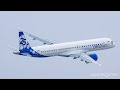 Embraer E195-E2 EW-563PA: 25th anniversary