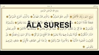 ÂLA SURESİ DİNLE