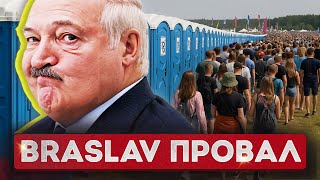 :     Viva Braslav /    