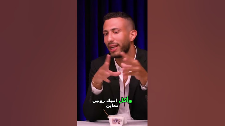 The Blind Date Show 2 - Episode 50 with Meriam & Hany 1