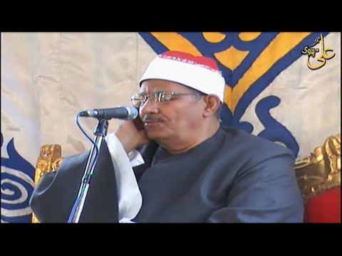من أروع ليالى الشرقية للعلم الكبير الشيخ محمد السيد ضيف وتلاوة مباركة وخااااالدة من سورة الاسراء