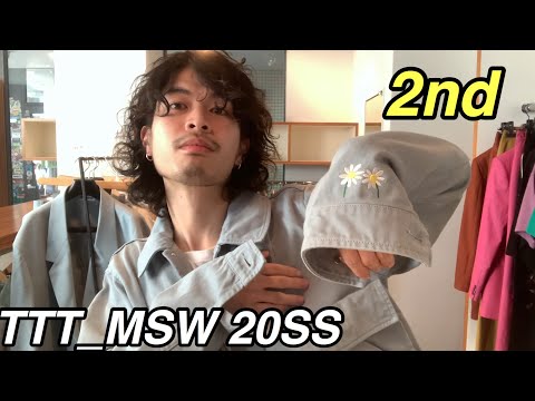 最速】TTT_MSW 20SS 2nd！今期を象徴するセットアップ群！色が！ - YouTube