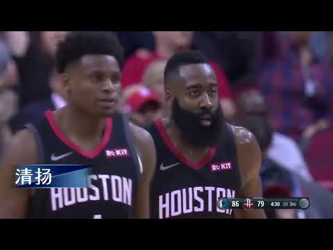 2018 11 29 NBA 独行侠VS火箭 全场集锦