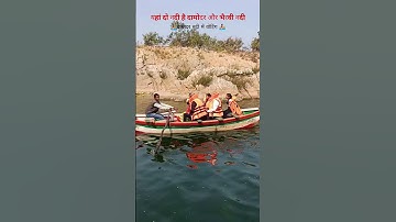 Rajrappa voting 🙋🙋🙋🛶🛶🛶🚣‍♀️🚣‍♀️🧑‍🤝‍🧑🧑‍🤝‍🧑♥️♥️#shortsfeed #shorts #trending