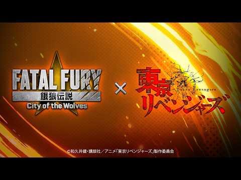 YouTube Video Preview