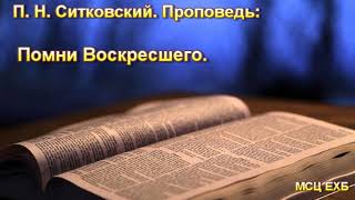картинка: 