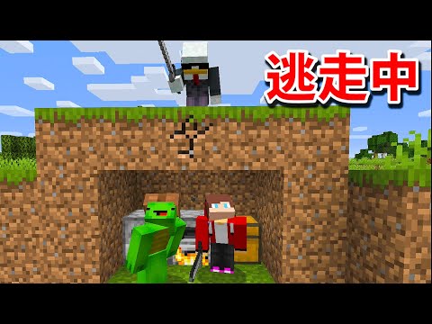 逃走中で最強の鬼から生き残る！？【マインクラフト】