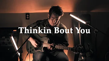 Thinkin Bout You - Frank Ocean (Cover by Chase Eagleson)