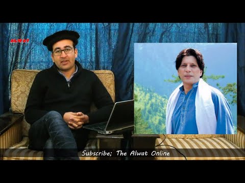 Report On Amir Zaib Pashto Singer Death Report By Waqar Ali Shah Daryab The Alwat Online