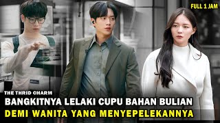 KETIKA LELAKI CUPU BAHAN BULIAN, NAKSIR GADIS POPULER SOMBONG, Alur Cerita Drama Korea, .