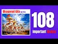 108 most important bhagavad gita slokas recitation with text sloka iskcon