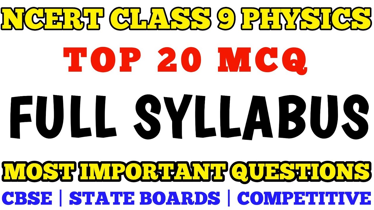 Best MCQ Class 9 Physics Full Syllabus // Class 9 Science NCERT MCQ