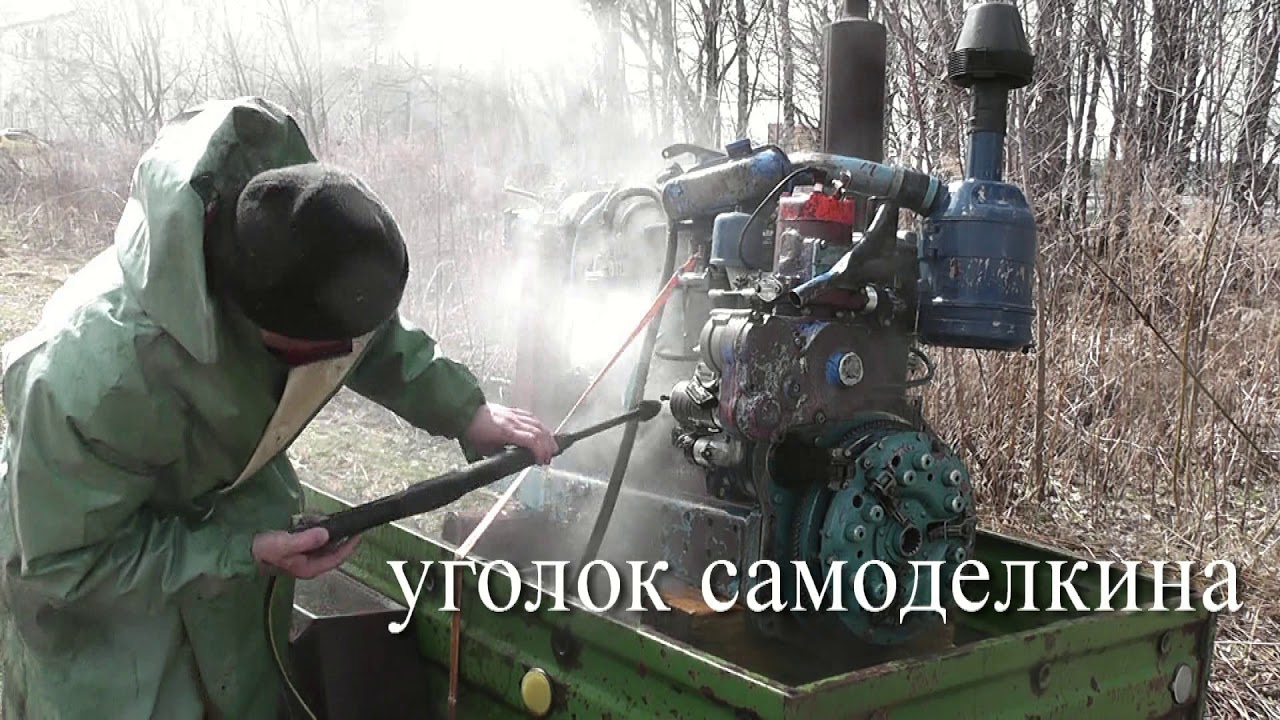 Моем двигатель димексидом