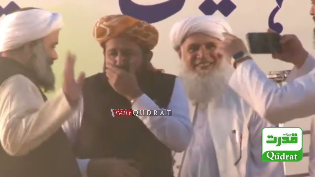 JUI Peshawar Million March | Nasir Musa Zai Emotional Speech | JUI Peshawar Jalsa