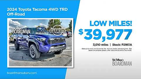 Used Truck 12/22/2025 6635961