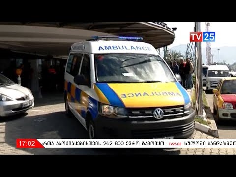 ბათუმის პორტის თანამშრომლები შიმშილობას განაგრძობენ.