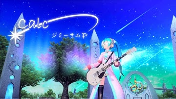 [4K 60fps] JimmyThumb-P - Calc. | Hatsune Miku: Project DIVA Mega Mix+ [MOD]