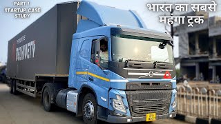 1.5 crore का Delhiveryका Volvo Fm 420 automatic truck