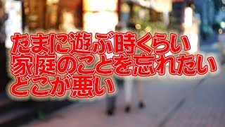 チャンネル登録お願いします→https://www.youtube.com/channel/UCaE1rwS...