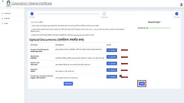 Solapur University Degree Certificate Portal | Online Apply & Download Guide