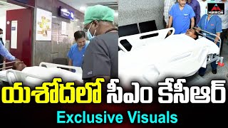 Exclusive Visuals : CM KCR At Yashodha Hospital | KCR Health Condition | Mirror TV