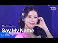 Say My Name 미연 MIYEON SBS 251109 방송