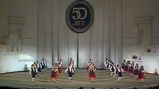 "Арагонская хота" архив 1987г. Балет Игоря Моисеева.