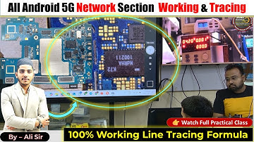 🔧 All Android 5G Network Section Working & Tracing Fundamentals Explained || Join us +918851213933