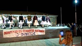 Τσαούση Ιωάννα: ΣΑΝ ΠΗΡΑΝ ΕΝΑΝ ΑΝΗΦΟΡΟ