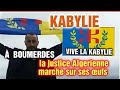 Kabylie a boumerdes la justice algrienne oblige de marcher sur des ufs pour viter le pire