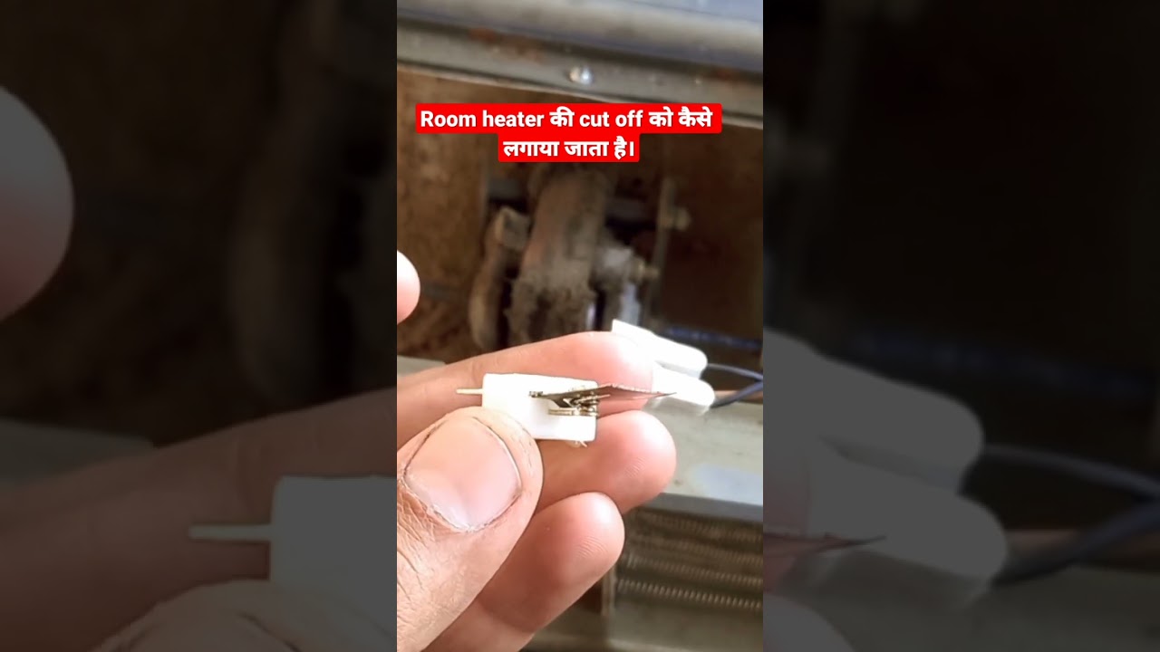 [22] Heater ka thermostat kaise lgaye. हीटर का cut off कैसे लगता है