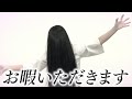 【ご報告】またお会いしましょう