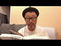 大江千里 ROUDOKU*SHO #3「時の過ぎゆくままに はじまり」編