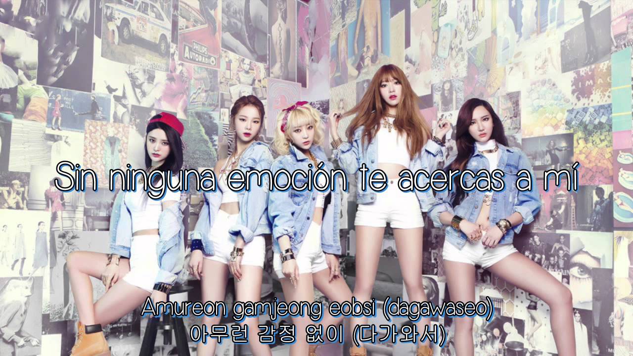 EXID – Thrilling (아슬해) Sub. Español [Esp + Hangul * Romanización]